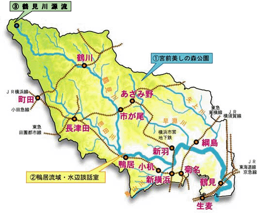 鶴見川流域ボランティアマップ