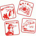 スタンプラリーのスタンプ例