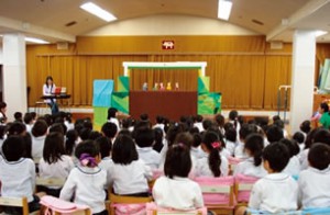 10月19日（水）尚花愛児園