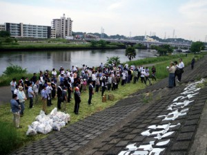 株式会社テルム創立５０周年記念社会貢献イベント