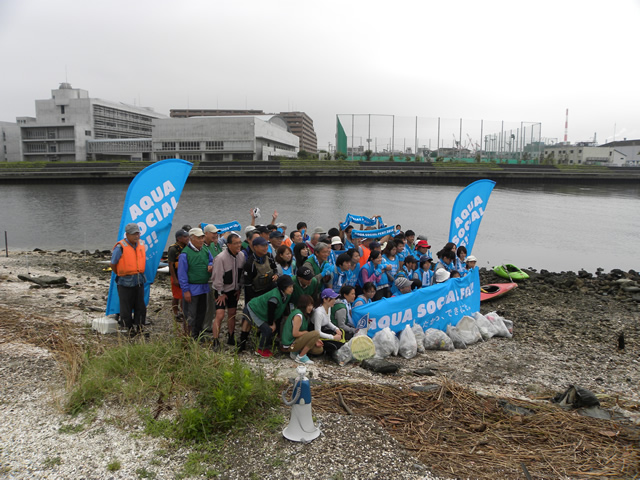 AQUA SOCIAL FES!! 2012 PROGRAM17 みんなの鶴見川流域プロジェクト 第５回　生きものにぎわう鶴見川河口でカヌー体験&水辺のクリーンアップ