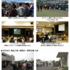 4/19, 4/26 『鶴見川リバークリーン２００８』が開催されました