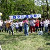 5/8（日）第２１回　鶴見川源流祭　開催