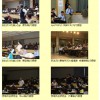 3/7 夢討論会2009 ＜鶴見川流域ふれあいセミナー＞