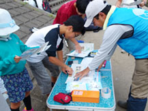 img_stamprally スタンプラリーで鶴見川流域を楽しく学ぼう!